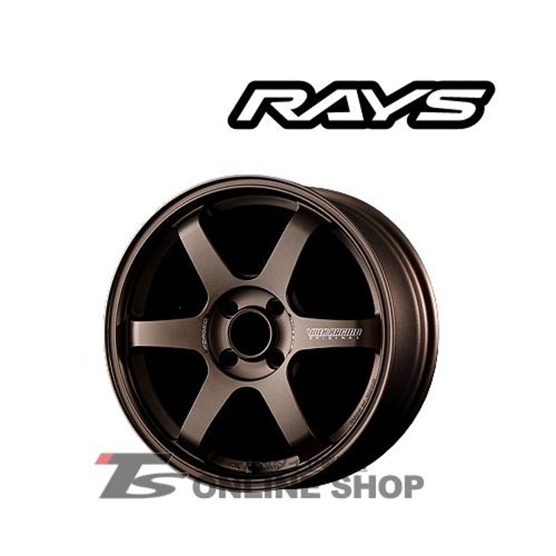 RAYS VOLK RACING TE37SONIC 5.5J-15インチ (45) 4H/PCD100 BR