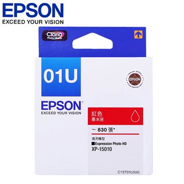 滿額現折180★EPSON 原廠紅色墨水匣 T01U550 紅 適用:XP-15010