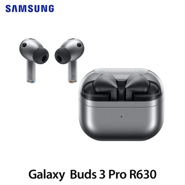 Samsung Galaxy Buds 3 Pro R630 真無線藍牙耳機 銀河灰_廠商直送