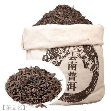 台灣【茶品名】普洱茶 普洱 克云南勐海普洱茶熟 茶散茶 散裝宮廷金芽 十年陳香宮廷熟普