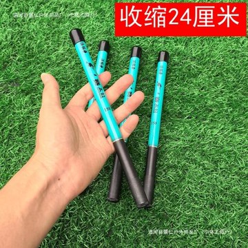 迷你短節魚竿全套一套溪流竿套裝小物釣魚竿初學者套裝兒童小手竿