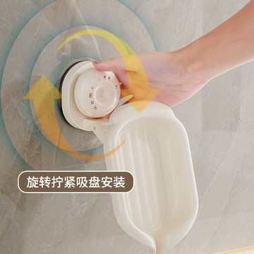 💥臺灣出貨💥新款家用免打孔香皂盒置物架浴室壁掛式調節肥皂盒吸盤瀝水衛生間