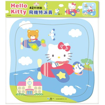 Hello Kitty:飛機特派員42片拼圖