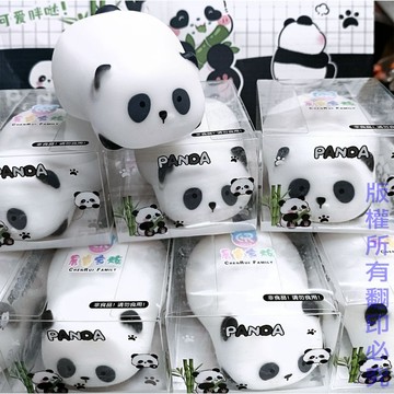 圓仔 趴趴熊貓 熊貓捏捏樂 貓熊捏捏樂 變形捏捏貓 療癒貓 捏捏樂 出氣蛋 發洩球