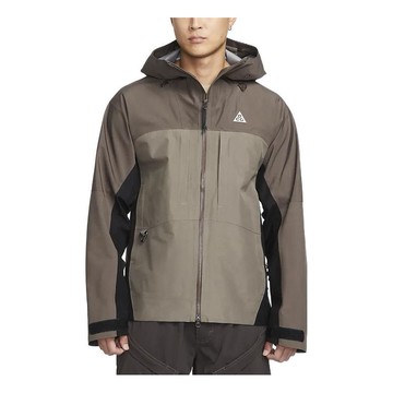 Nike ACG hooded zipped jacket 'Brown Grey'