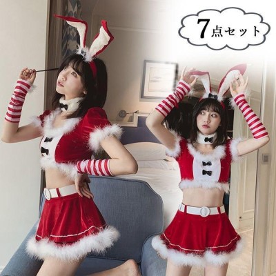 クリスマスバニーコスプレの検索結果 | LINEショッピング