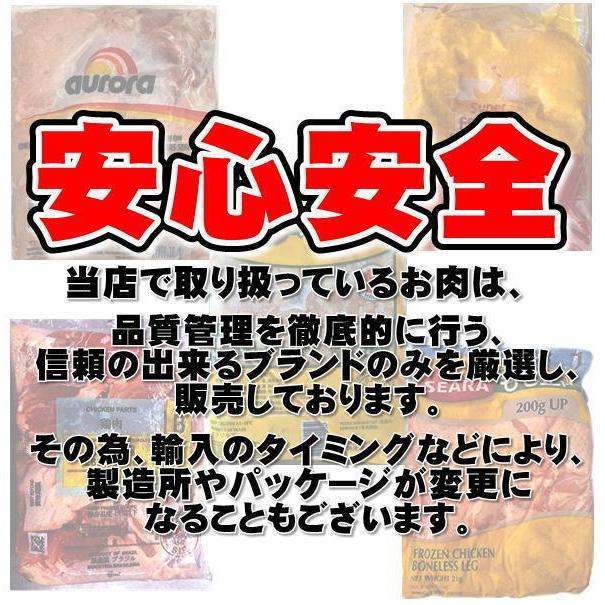 九州産 鶏もも肉 2kg(2kg×1袋)　国産　業務用　とりモモ・トリもも・トリモモ・鳥モモ・鶏肉