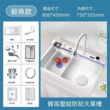 新川-廚房水槽80*45cm 加厚洗菜槽 多功能大單槽  洗菜池 洗碗槽