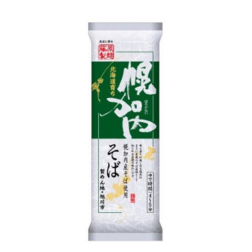 (藤原製麺　北海道育ち幌加内そば（250g）×20個