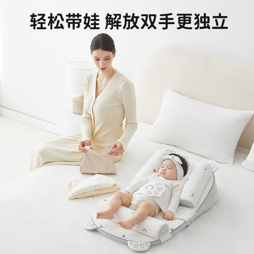 免運/可開票 新生兒斜坡枕嬰兒防吐奶躺睡神器喂奶斜坡墊寶寶可調節30度床中床D