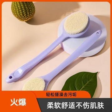 洗澡刷沐浴刷後背搓澡長柄刷子洗澡搓背神器後背不求人軟毛刷