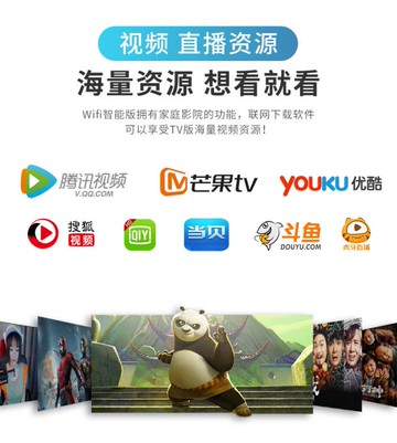 投影儀 投影儀無線wifi家用民宿酒店辦公培訓教學4K超高清電腦