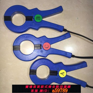 【全網低價 可打統編】鉗形電流互感器100/5-1000/5均可定制50孔0.5級鉗型開合式互感器