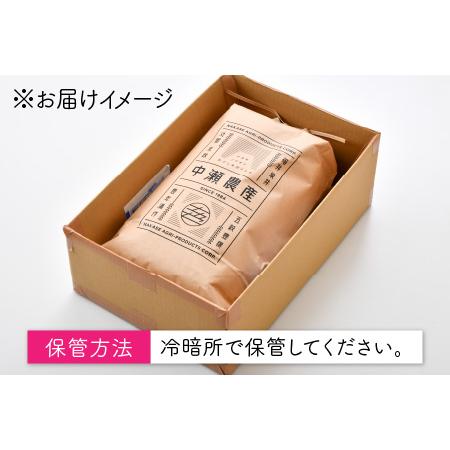 ふるさと納税 福井県坂井市丸岡町産 コシヒカリ 計5kg（玄米）   福井県坂井市