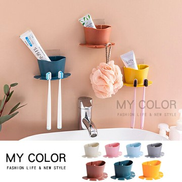 牙刷架 置物架 強力隱形背膠 牙膏架 收納架 瀝水架 肥皂架 免打孔 掛勾 浴室 廚房 壁掛 洗手台 掛鈎 防水 摩登系列 牙刷卡槽置物架 ♚MY COLOR♚【P407】