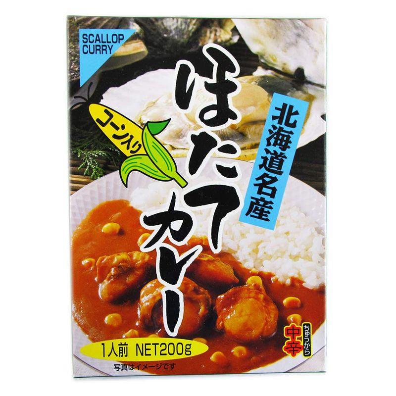 高島食品 ほたてカレー 200g×2個