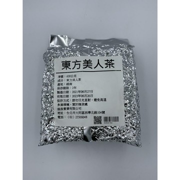 【168all】【嚴選】東方美人茶 600g