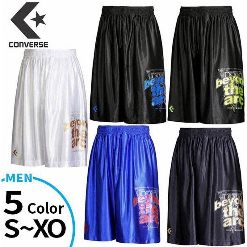 コンバース メンズ プラクティスパンツ バスケットボールウェア バスパン ボトムス ハーフパンツ Cb 通販 Lineポイント最大0 5 Get Lineショッピング