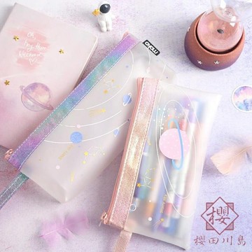 韓版簡約筆袋女小清新透明文具袋可愛鉛筆袋【櫻田川島】