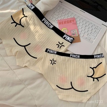 綺夢織語🐻【情侶款】捏你PP*情侶內褲一男一女可愛卡通印花舒適透氣純棉襠 內褲 情侶00