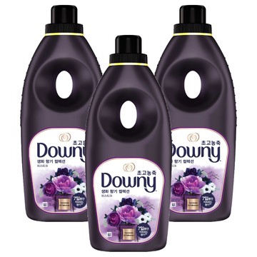 Downy 香氛衣物柔軟精 神秘麝香 X 3瓶  1.05L