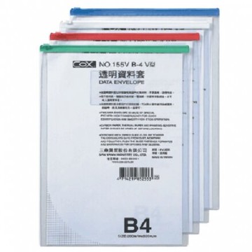 COX 透明資料套 直式(B4) 155V【APP滿額下單10%點數(單一帳號最高5000點)】1/31止