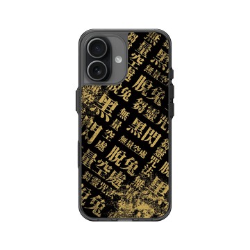 iPhone 17 Clear (相機按鈕) 酷墨灰 - Jujutsu Kaisen 咒術迴戰 S2 - 澀谷事變咒式系列-咒術文字