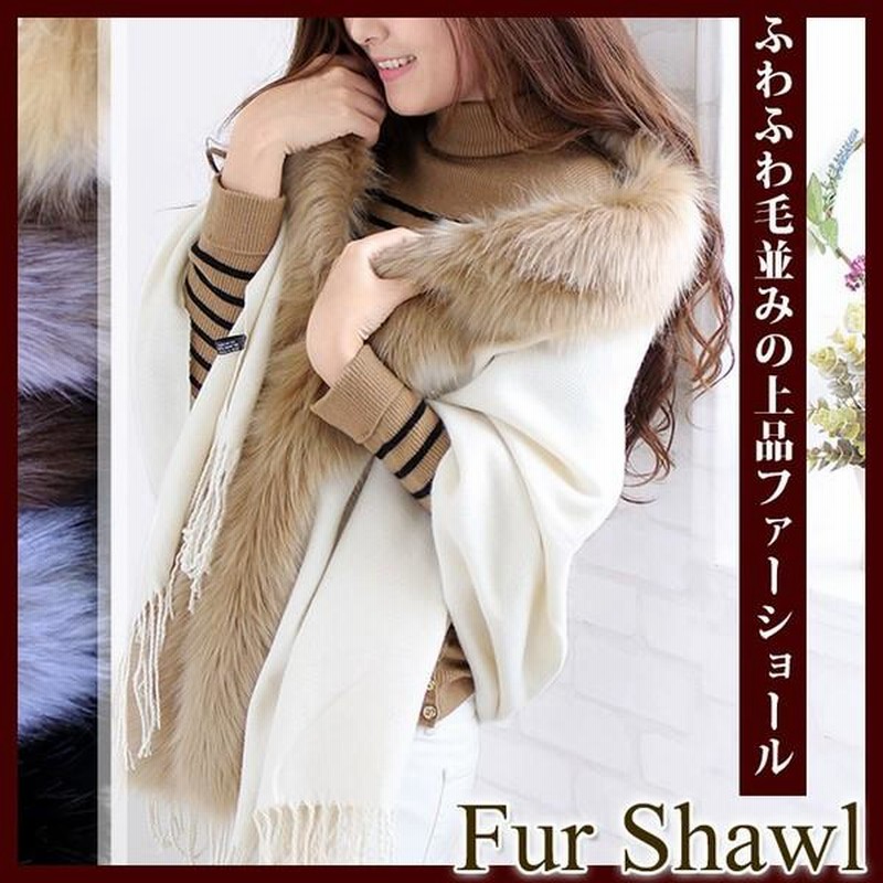 DANIEL FURS ダニエルファー　毛皮　ミンク100% DANIEL FURS ダニエルファー 毛皮 ミンク100%