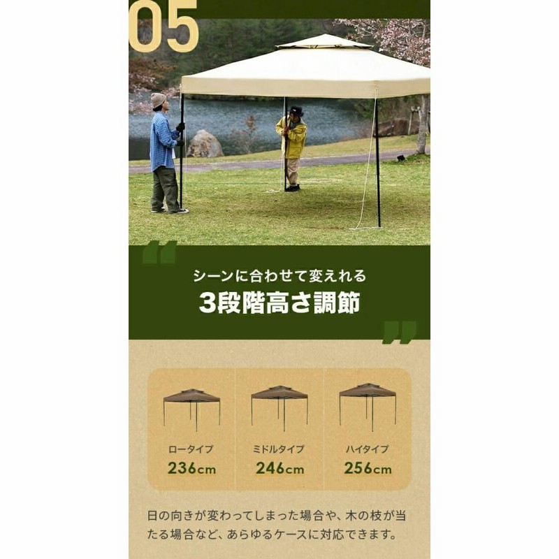 ワンタッチ タープテントUVカットアウトドアキャンプ日除け3M緑B