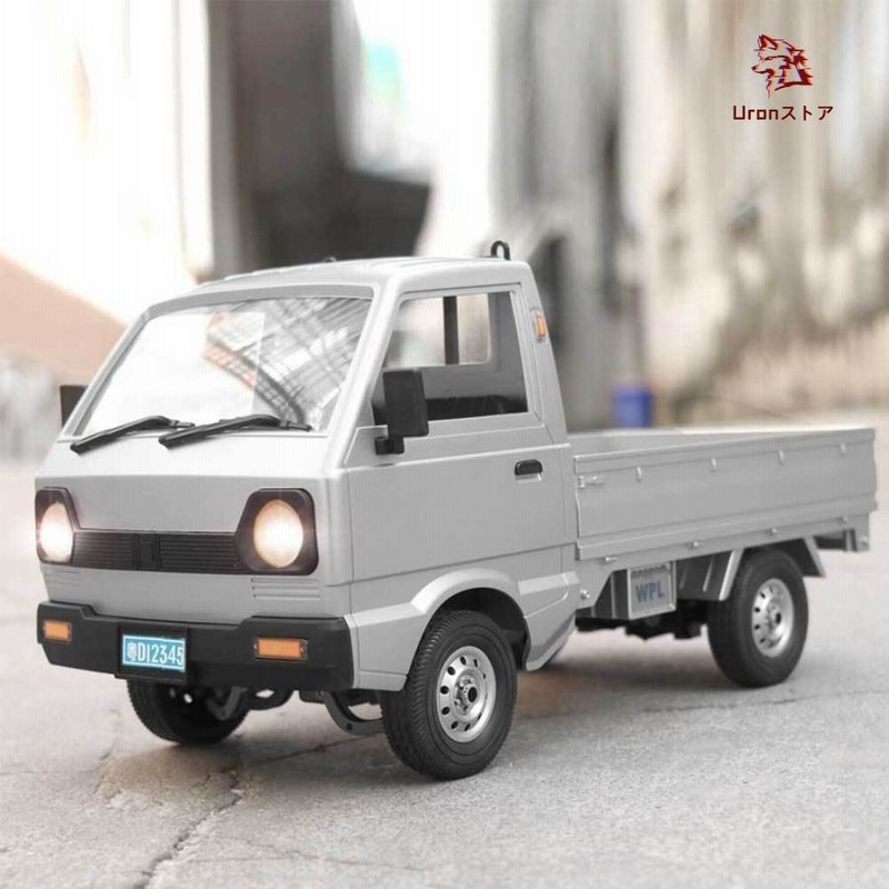 ラジコンカー オフロード 子供 車 おもちゃ 軽トラ ラジコン