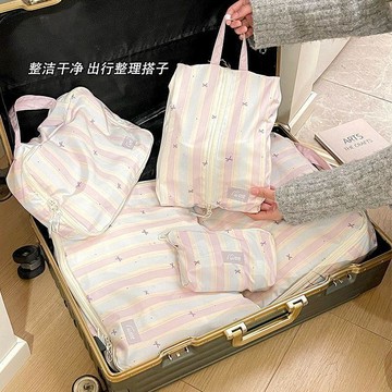 鞋子收納袋 外出旅行鞋子袋子 防髒防塵收納袋旅行收納包衣物內衣分裝整理行李箱大容量袋鞋袋旅遊便攜收納袋 旅行收納袋