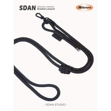 SDAN純色系列8mm純黑色多功能可調節手機掛繩斜挎繩適合露營[是旦