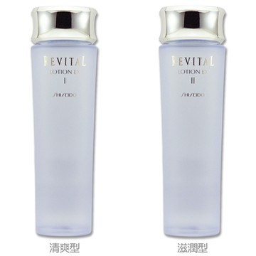SHISEIDO 資生堂 莉薇特麗全效化粧水 130ml