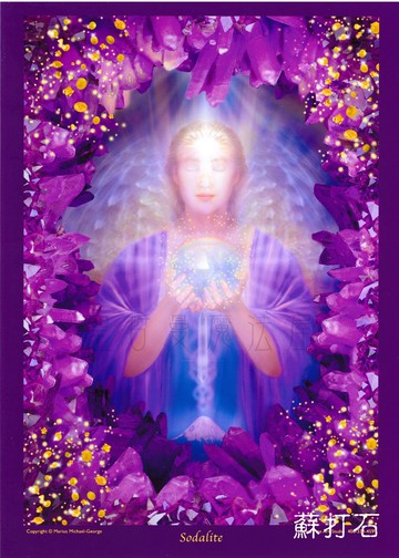蘇打石天使 Sodalite【5*7吋美國進口正版作品】- 水晶天使系列畫