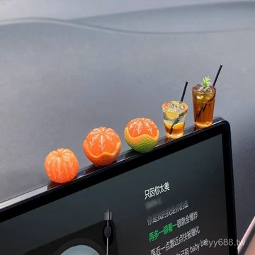 臺灣出貨⚡汽車擺件新款治癒係仿真美式咖啡創意解壓車內中控臺裝飾品小擺件 TGQS