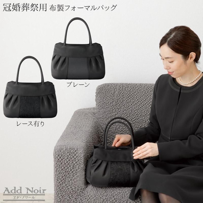 【GIVENCHY】新品・箱入り＊フォーマルショルダーバッグ