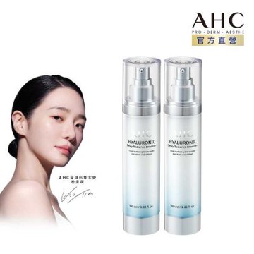 【AHC】超能玻尿酸保濕肌亮機能水100ml_2入組