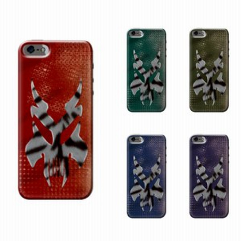 Iphone 6s スマホケース 全機種対応 ハードケース アイフォン 6sケース 送料無料 Iphoneケース 携帯カバー カッコいい ゼブラスカル 通販 Lineポイント最大1 0 Get Lineショッピング
