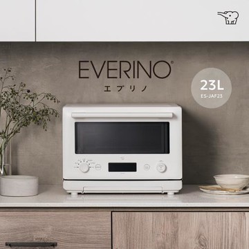 【象印】23公升*烘烤微波爐(ES-JAF23)｜嗨營業中明星推薦 空中微波