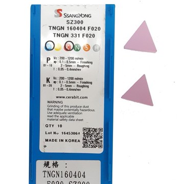SSANGYONG 車刀片 TNGN160404F020  SZ300