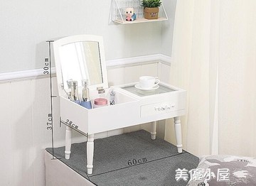 飄窗梳妝台迷你化妝台化妝柜小戶型梳妝台簡易翻蓋化妝桌台式歐式摩登生活百貨 台灣樂天市場 Line購物
