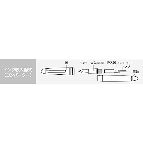 セ-ラ-万年筆 万年筆 プロフィット ふでDEまんねん 紺 特殊ペン先 10-0212-740