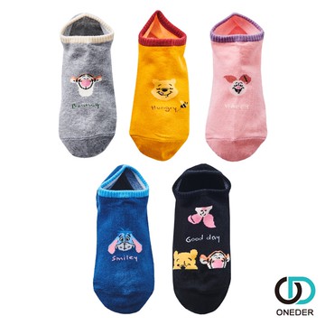 迪士尼 小熊維尼系列船襪 短襪  WP-A103~WP-A107 【旺達棉品】