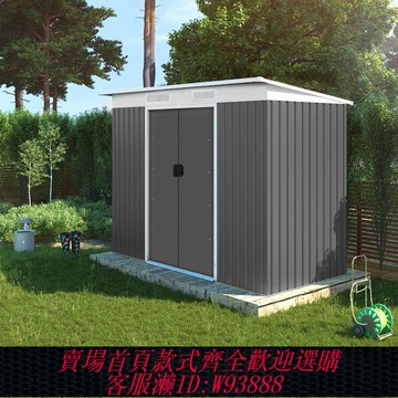 {臺灣公司貨 可打統編}工具房戶外儲物房庭院雜物間室外簡易房多功能防水防曬花園收納房