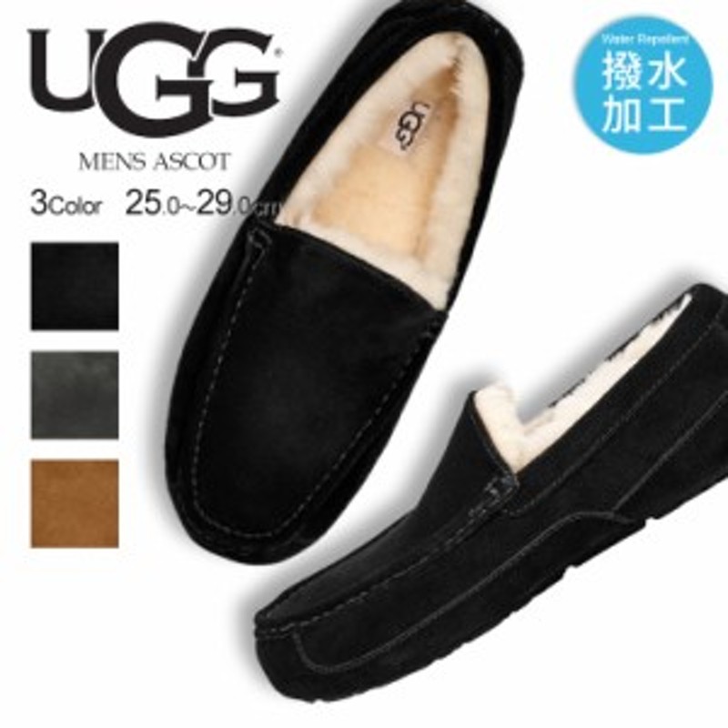 大きいサイズ】UGG アグ【28.0】アスコット ムートン スリッポン 黒