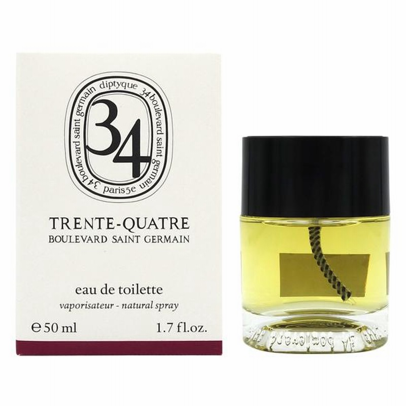 香水 ディプティック DIPTYQUE サンジェルマン 34 EDT SP 50ml【メンズ