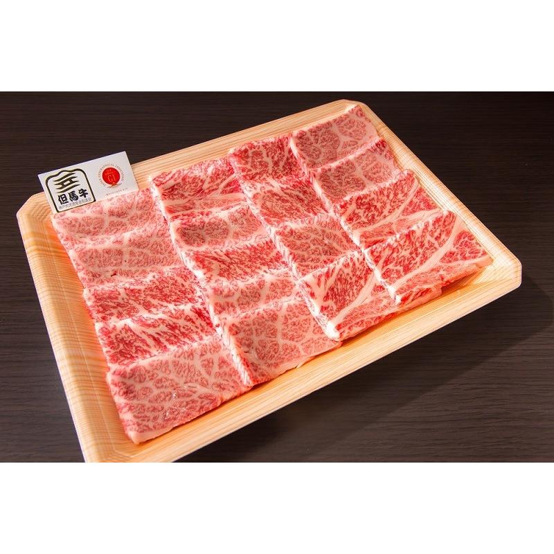 肉 牛肉 黒毛和牛肉ギフト お歳暮 お年賀 但馬牛 肩ロース焼肉用450g ミートマイチク