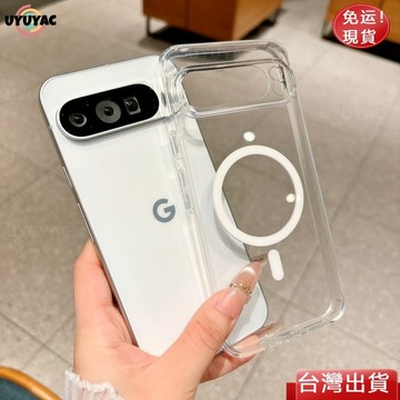 日本冰晶盾 Magsafe磁吸 Google谷歌Pixel 11ProXL 10A 9A 8A 7 6 Pro 手機殼
