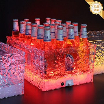 【LED發光冰桶】啤酒桶 冰桶 啤酒框 冰塊桶 發光冰桶 亞克力冰桶 方形冰桶 大容量保冷 充電式便攜 適用於酒吧KTV派對