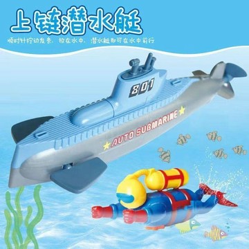 ✨優選 桃園出貨✨ 趣味上鍊潛水員公仔戲水潛水艇潛水員玩偶洗澡游泳館迷你
